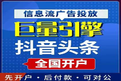 充值返点政策对促进用户复购的作用研究